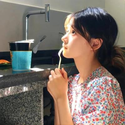 有完没完